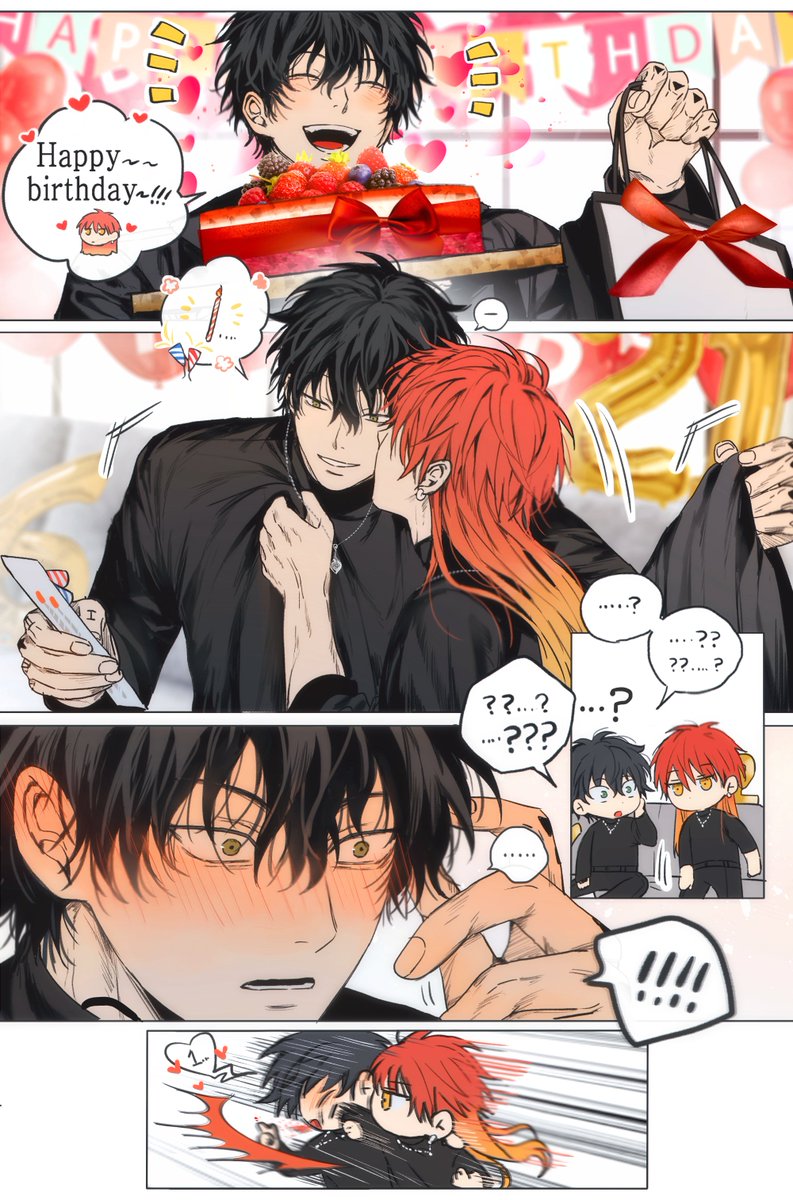 엔도-치카 (6/21 -치카 생일🎂)
#WINDBREAKER #ウィンブレ