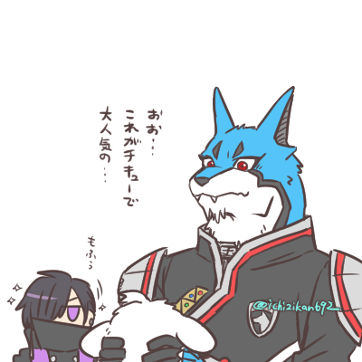 王様後日譚楽しみだな…どういう掛け合いがみられるんだろうな…というらくがき。