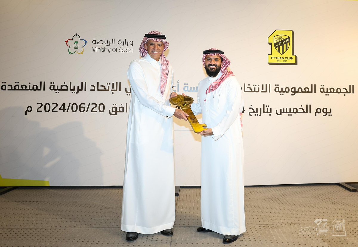 ittihad's tweet photo. موروث اتحادي أصيل ومتجدد 🗝️💛🖤 https://t.co/rN2fIqd918