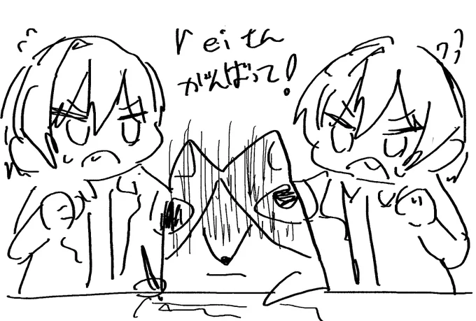 @rei_pori2 便乗 
