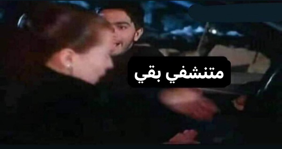 Me to me :