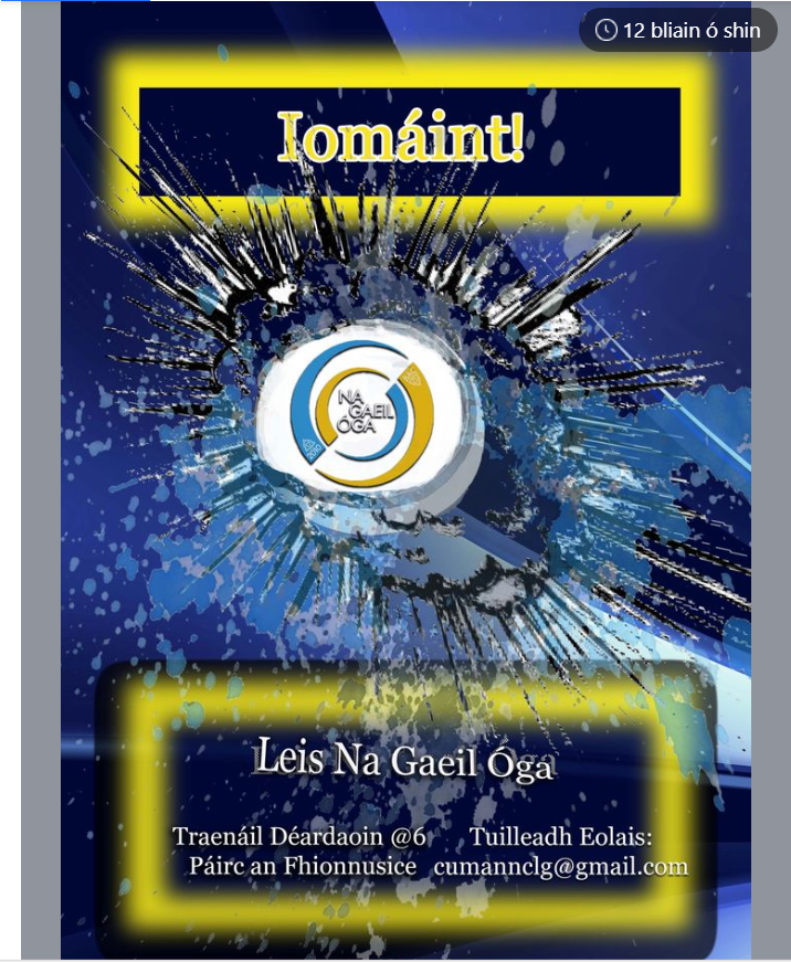 Eoin P. Ó Murchú 🇵🇸 tweet media