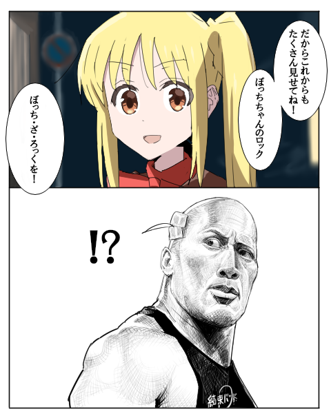 edosoa's tweet photo. https://t.co/199nQGR1CY