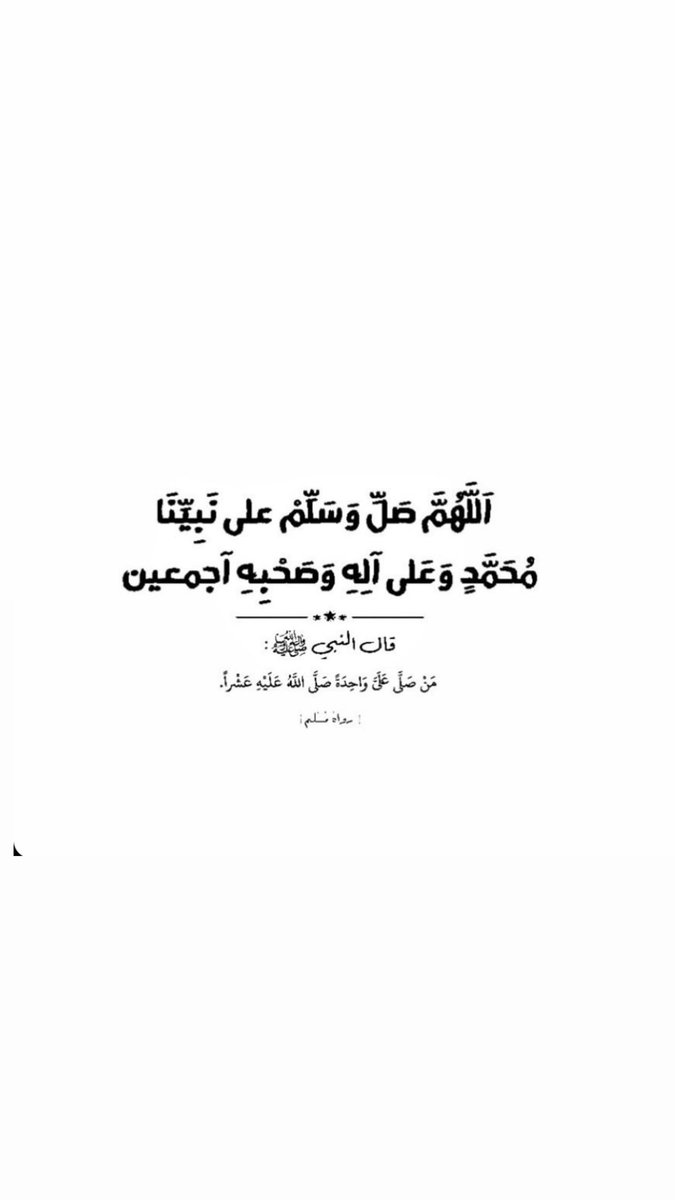 MOHAMMED 🇸🇦🇸🇦 tweet media