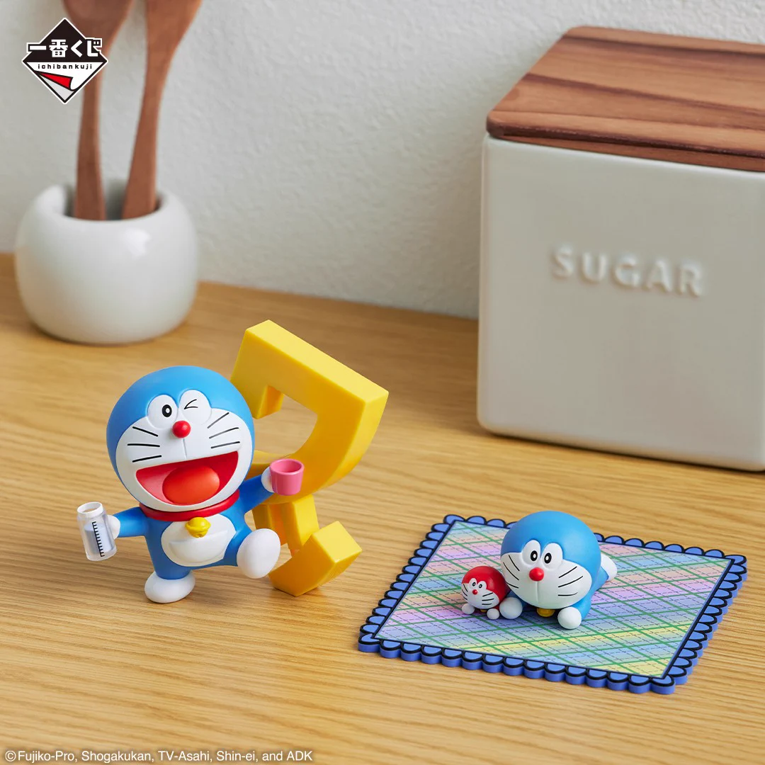 一番くじ（BANDAI SPIRITS） on X: 
