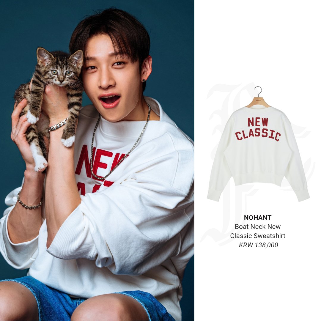 Bang Chan 방찬 Fashion on X: Bang Chan 방찬 Fashion on X: