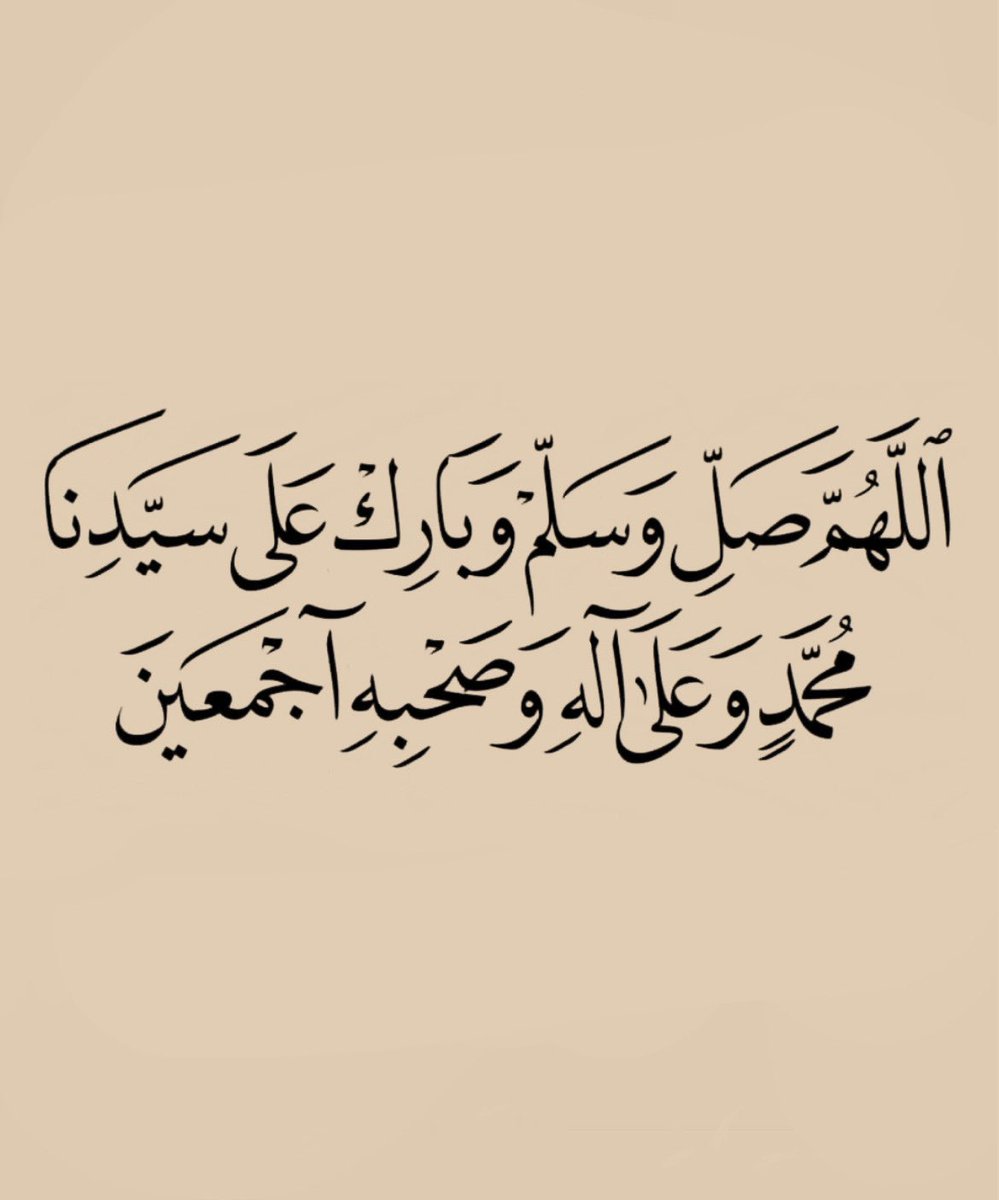 وفي يوم الجمعة ..