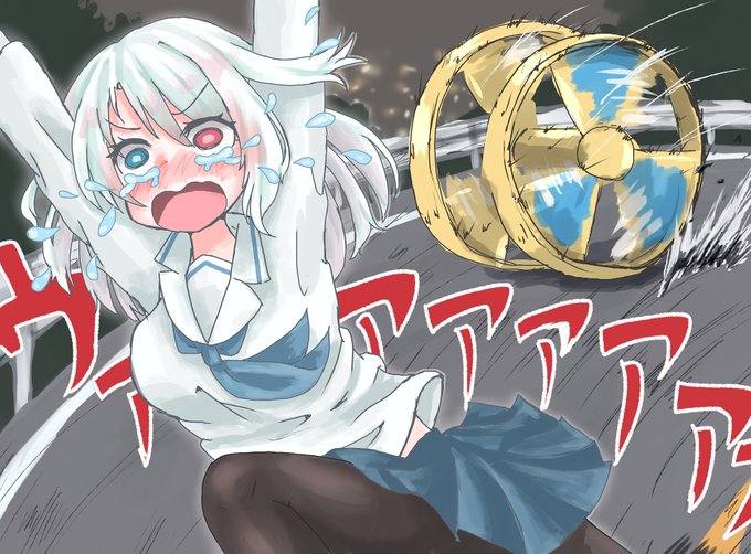 #車は荷重かかってるときが一番カッコいい

くる……ま? 