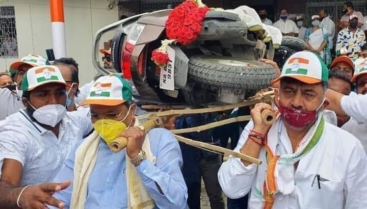 Bharatvp's tweet photo. @INCIndia https://t.co/tBw3wuzDsf