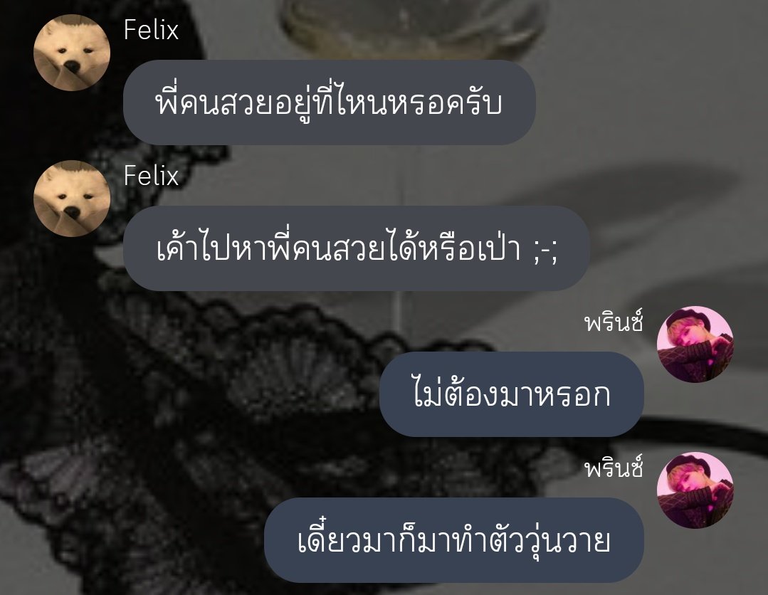 FRI(END)S | yoonmin 🔥

#ภีมเพื่อนพรินซ์ 🦋 : 3

หมาเด็กน่าสงสารมาก พรินซ์ใจร้าย ㅜㅜ

📥 : readawrite.com/a/7838d3bdbf4d…