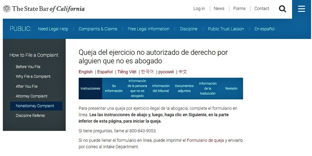 Ahora que se anuncian cambios en regulaciones migratorias ⚖️, evita ser víctima de fraude. En California solamente abogados admitidos en la barra puedan brindar consejo legal.
ℹ️ apps.calbar.ca.gov/complaint/Upl
¿Más info? Acércate a nuestro Departamento de Protección en <a href="/ConsulMexLan/">Consulado General De México en Los Ángeles</a> 🇲🇽
