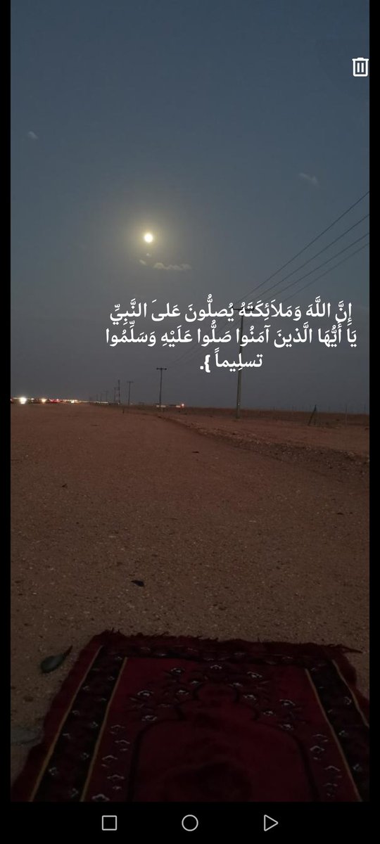 #ليله_الجمعه