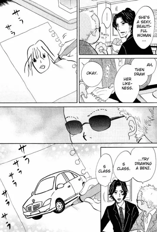 I'll be like this guy but its me with Koharu now 
