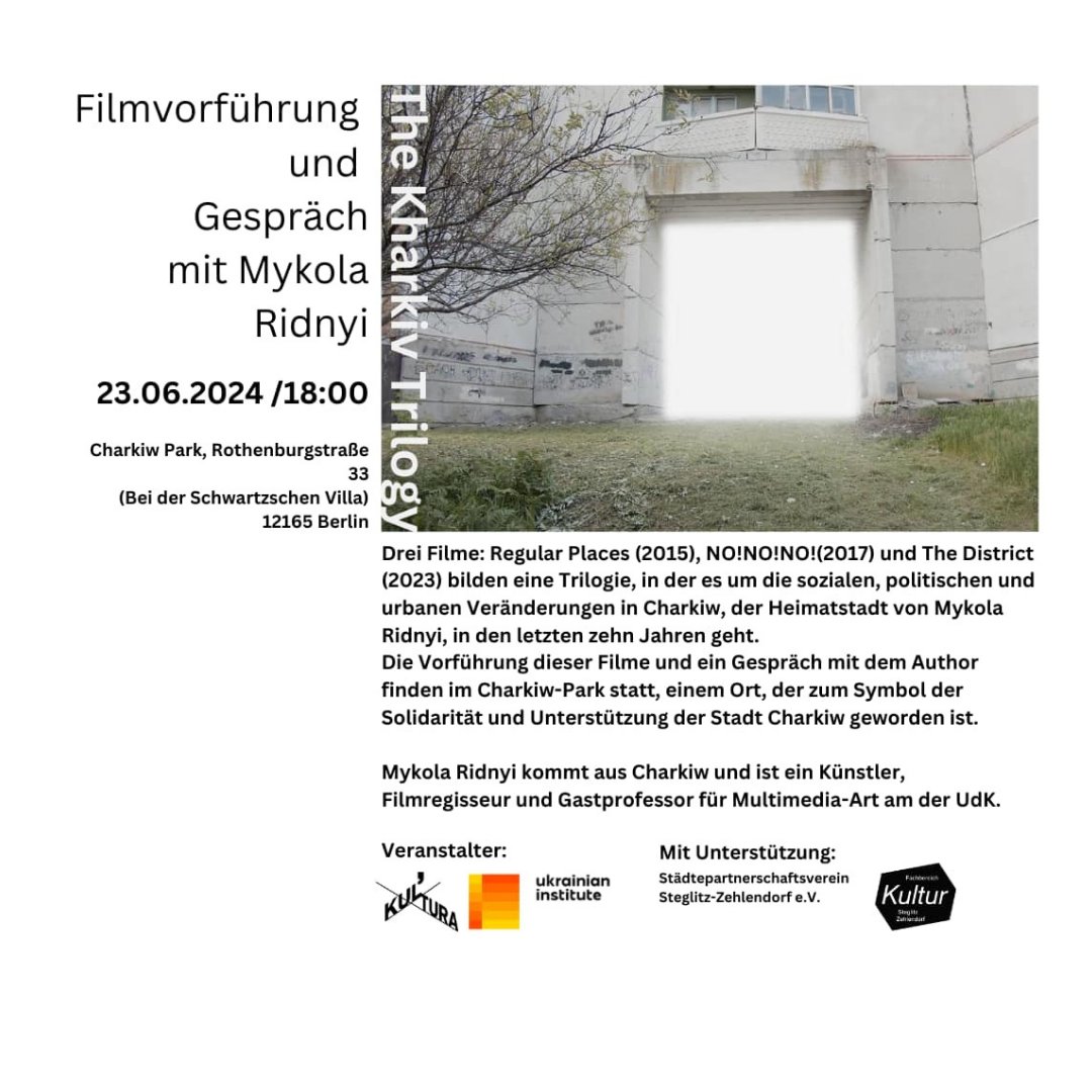 Die Highlights des Wochenendes in #Steglitz-#Zehlendorf! Gesamter Kalender unter KulturInsz.de | Fête de la Musique - Berlin #fetedelamusique #kunstmarktdergenerationen #offeneateliers #charkiw #kulturinsz