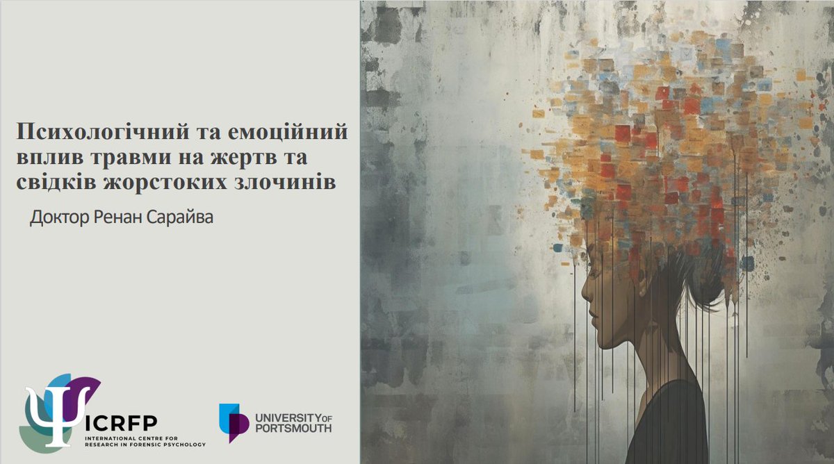 Had an interesting afternoon today talking with Ukrainian judiciary about eyewitness testimony evidence in an online training session. Great discussions with a very knowledgeable audience. Thanks Asser Institute for the invitation.