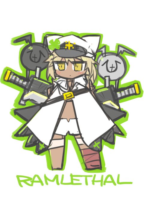 ラクガキゆるゆるラムレザル#GGST #ギルティギア 