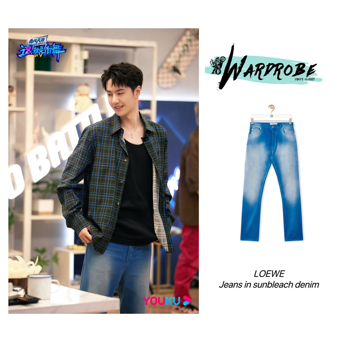 JAOPED71's tweet photo. ใครอยากตามเอฟไปตำเลอออ
แบบเสื้อสวยทุกอนู!!

YIBO Menswear PFWSS25
#YIBOxLOEWESS25
@LoeweOfficial https://t.co/GlNIOYMiT9