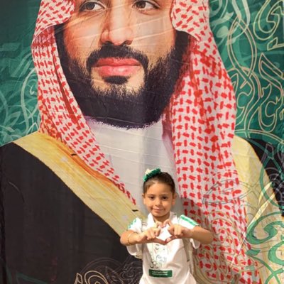 1402_rania's tweet photo. #صورة_جديدة_للملف_الشخصي https://t.co/FleY6J1MtK