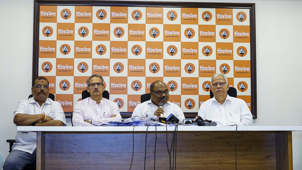 Anil Desai tweet media