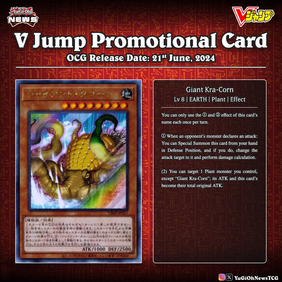 yugioh master duel dark magician deck build Dark Magician Deck Breakdown | Guides, Decks & Usage Statistics