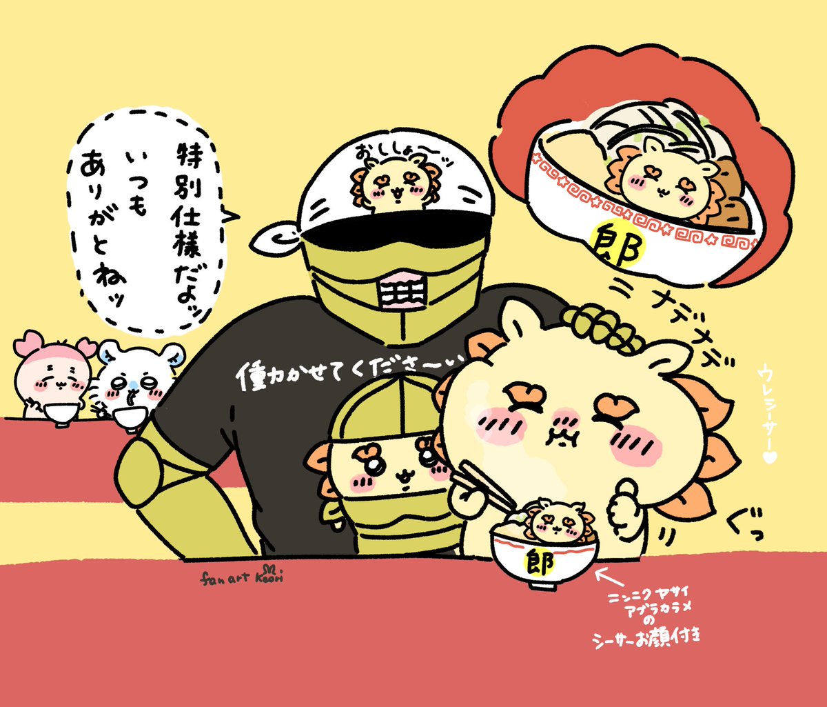 K_Happiness1029's tweet photo. 🍜鎧さんとシーサーちゃん🍜

後ろでデート中らしき2人…💓
最新話シーサーちゃんめっちゃ可愛かった👼🏻
 #ちいかわ
 #ちいかわファンアート
 #ラーメン https://t.co/omj3KCtkTQ