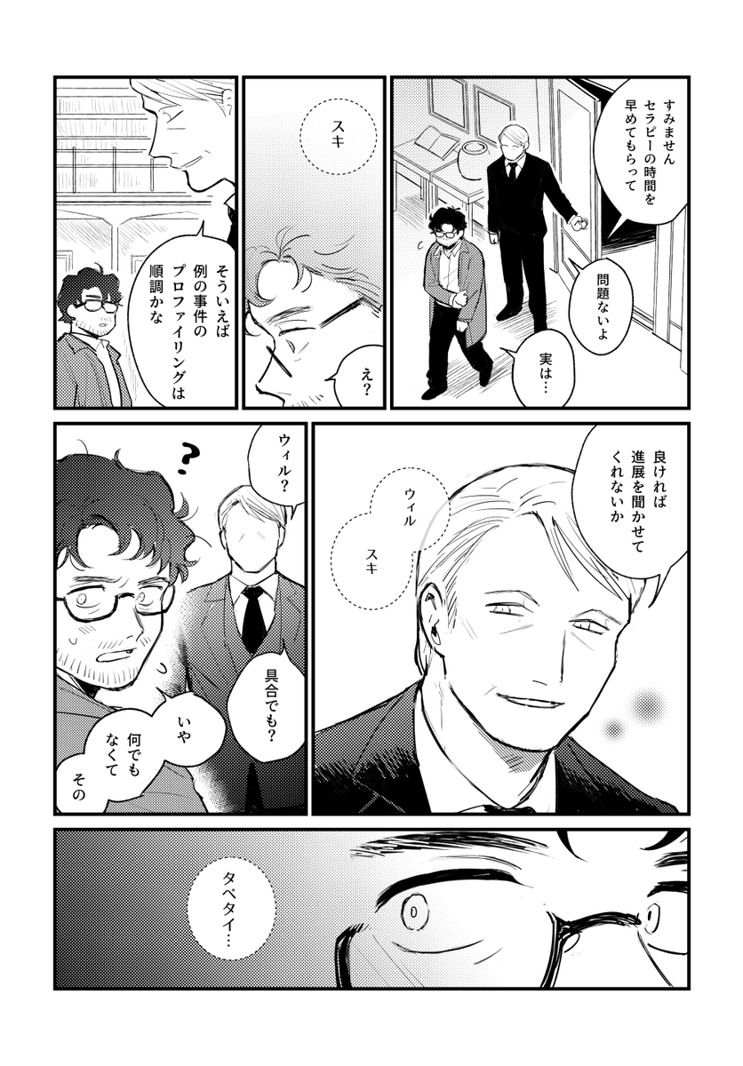 2020年 