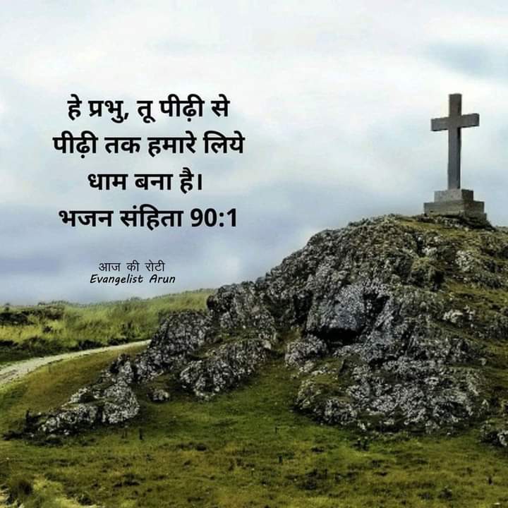 RatnaMulchandan's tweet photo. https://t.co/cPS0RWDggN