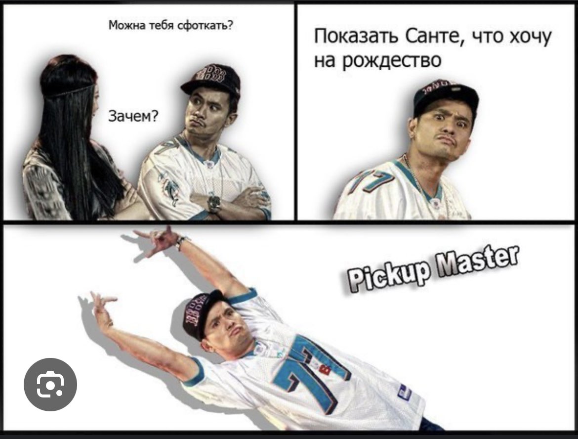Kирилл tweet media