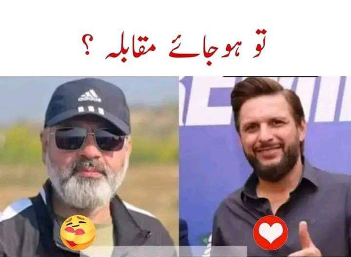 Muhammad Sohail Asif bhatti (@sohailasif183) on Twitter photo 