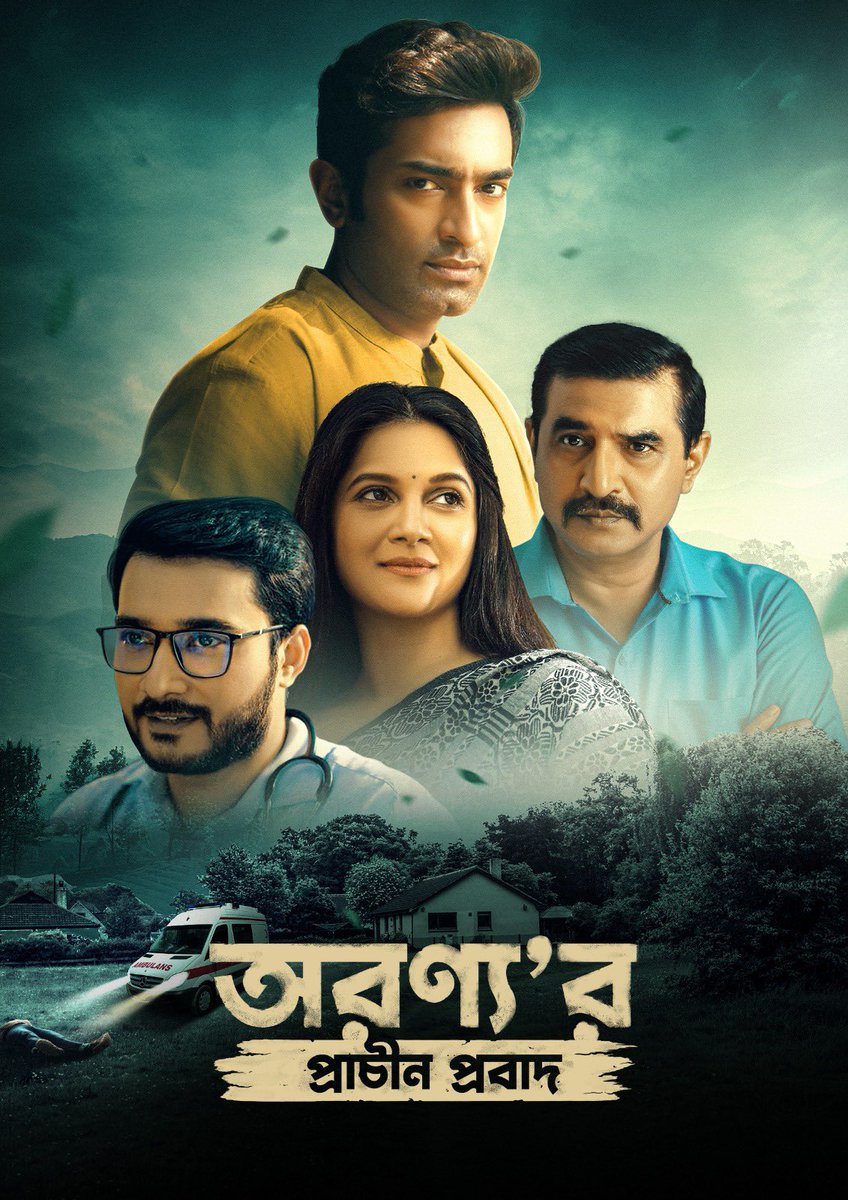 Jeetu (@jeetu06kamal) on Twitter photo 