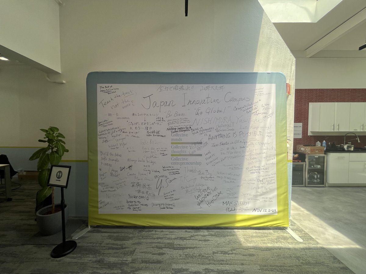 This week, the Brazilian Consulate in SF visited the Japan Innovation Campus. We were amazed by the facility, teams, startups, &amp; tech. We thank the team at JIC, METI, JETRO, &amp; <a href="/JAPANinSF/">Consulate General of Japan in San Francisco</a> for the amazing hospitality. Excited for all the innovative collaboration between our teams!!