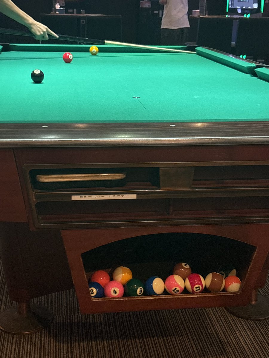 また今度誰か一緒に行こー