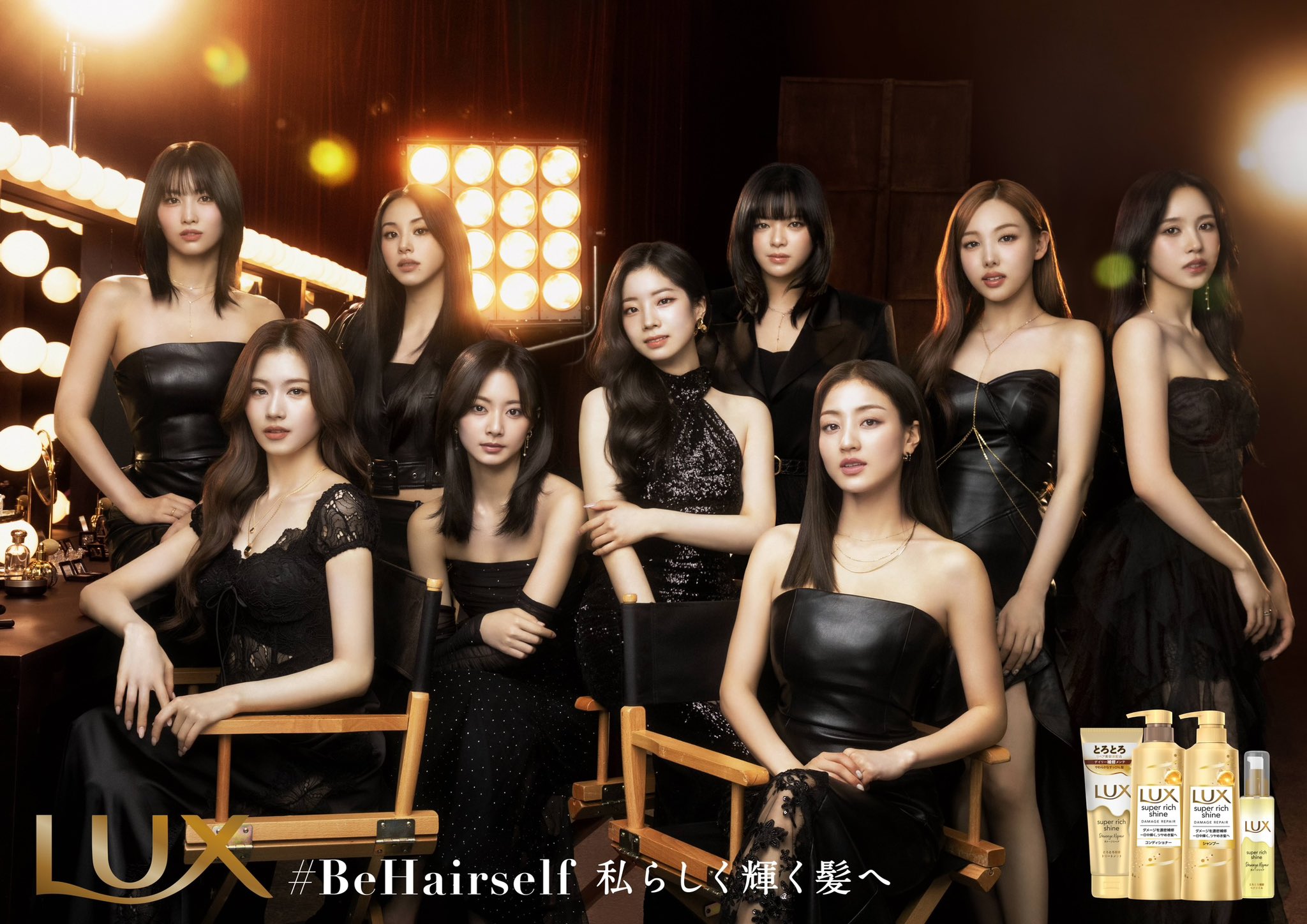 TWICEまとめ売り TWICE まとめ売り - メルカリ