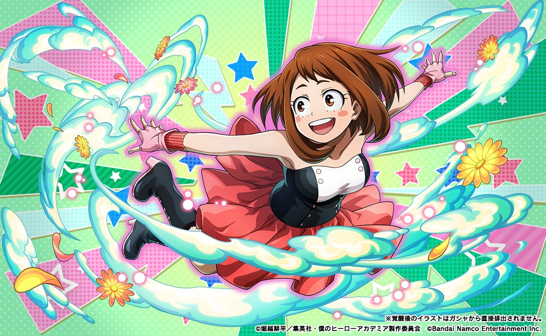 ◤インパクトフェス 『祝典ピックアップガシャ ～麗日お茶子&八百万百