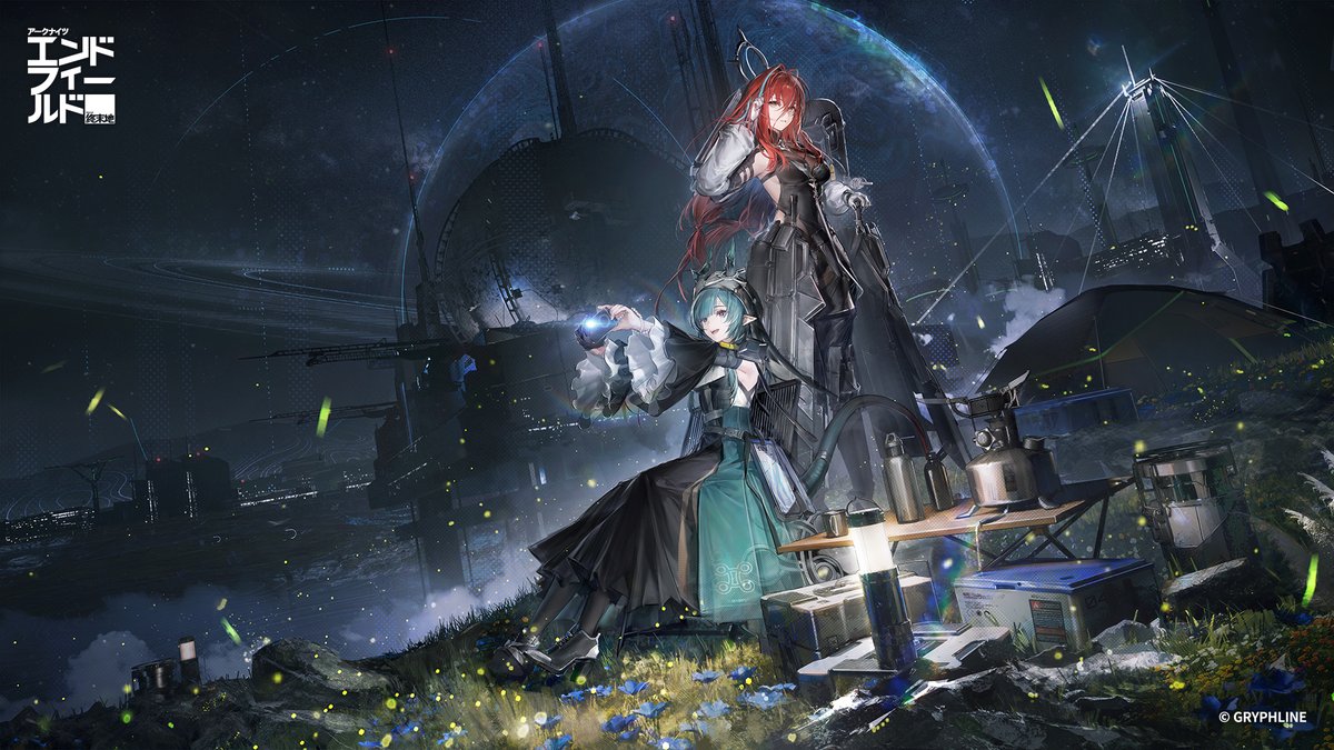 爽やかな夜、風は清々しく、蝉の声が悠々と響き渡る。
ぽっと蛍が光り、星が降るように漂う。
この一瞬を目に焼き付けて、新しい夏の訪れに期待を込めて。

▼YouTube
youtube.com/shorts/6egPQ96…

#アークナイツエンドフィールド #エンドフィールド