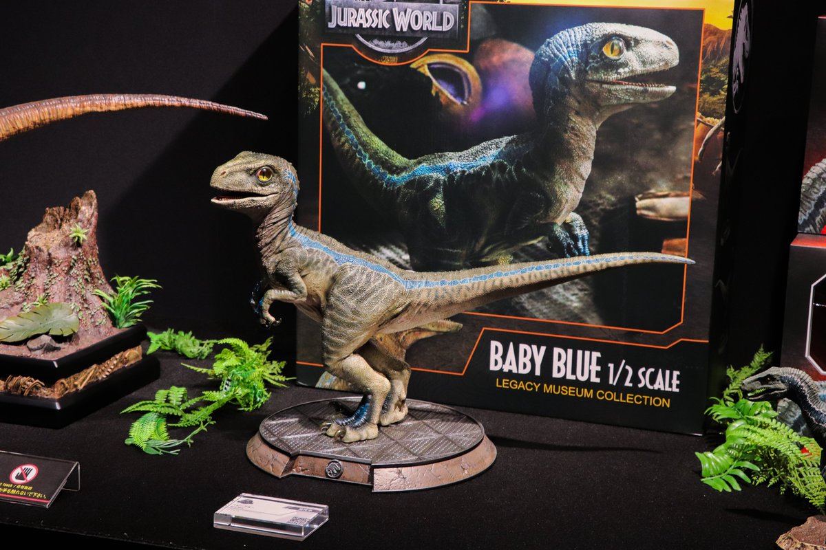 ジュラシック・ワールド 炎の王国 ベビーブルー プライム1スタジオ