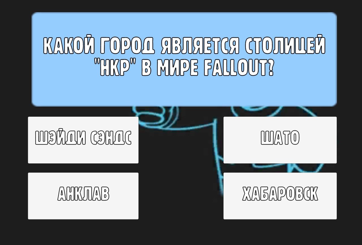 son_of_the_wolf's tweet photo. умерла на втором же вопросе https://t.co/BTYD672BqF