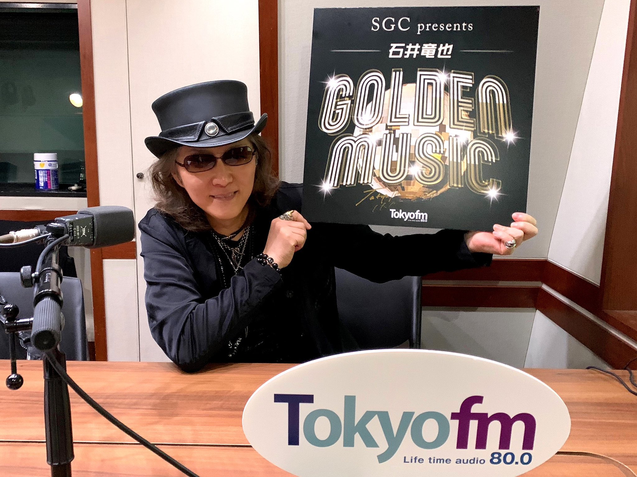 米米CLUB 石井竜也 GALLARIA HATI 置き時計 米米CLUB 石井竜也