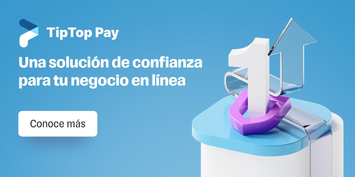 tiptoppayla's tweet photo. Nuestra solución te brinda la tranquilidad de operar en línea con total seguridad. ¡Descúbrela ahora! Conoce más en https://t.co/G8JbtgmGCc

#TipTopPay #PasarelaDePagosSegura #ComprasSeguras  #PrevenciónDeFraude #ProtecciónDeDatos #ProtegeTuNegocio https://t.co/295pEHC7ck