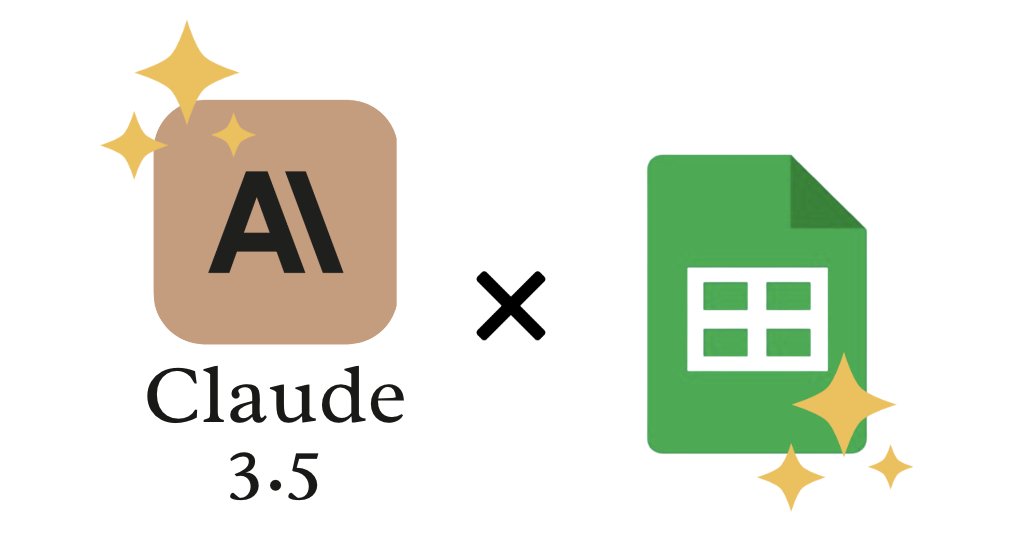 Aoi_genai's tweet image. Claude3.5 Sonnetのデータ分析機能がすごすぎる・・・
  
知っておくべきグラフ作成例を5個紹介：
   
 ブックマーク保存をおすすめします↓