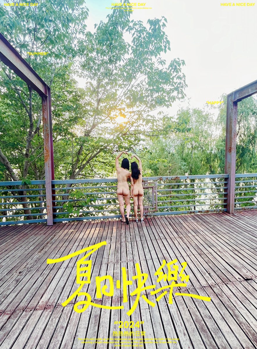 0536happy tweet media