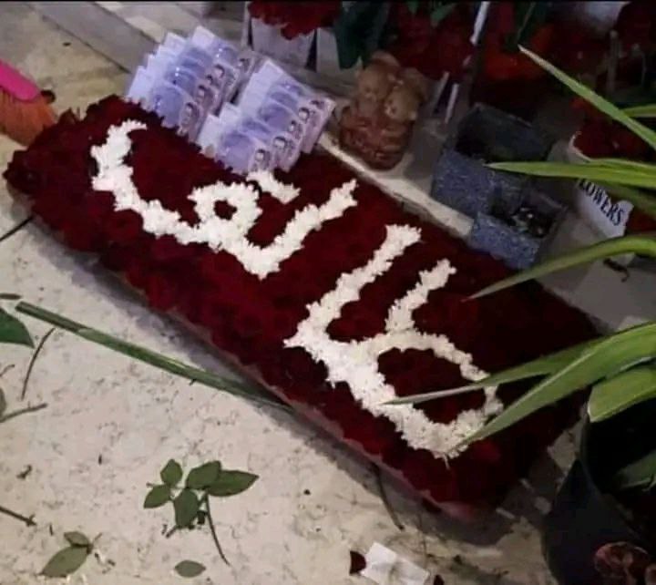 اول واخر. هديه زواج 😂😂😂😂😂😂