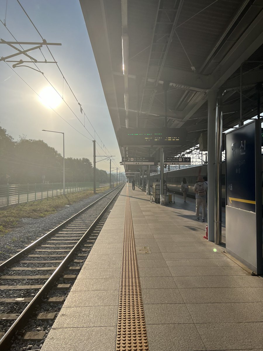 오늘도 행신역 16호차 타느라 아침부터 3km 걸음..