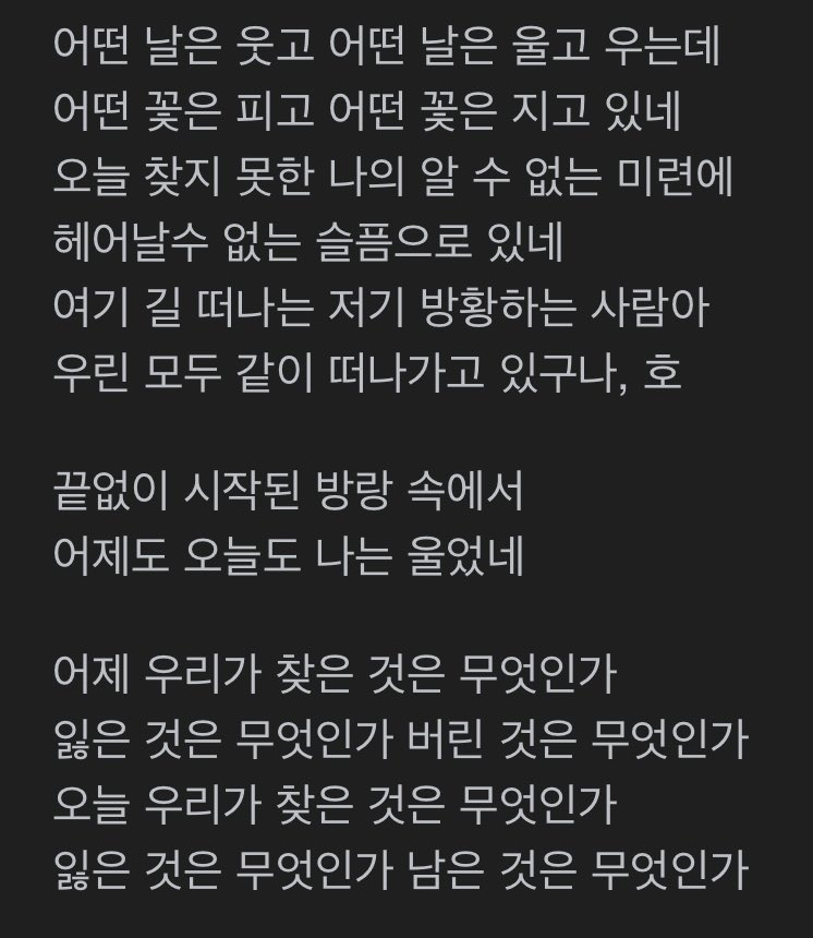 금맴맴.hwp (@bodysnatching) on Twitter photo 