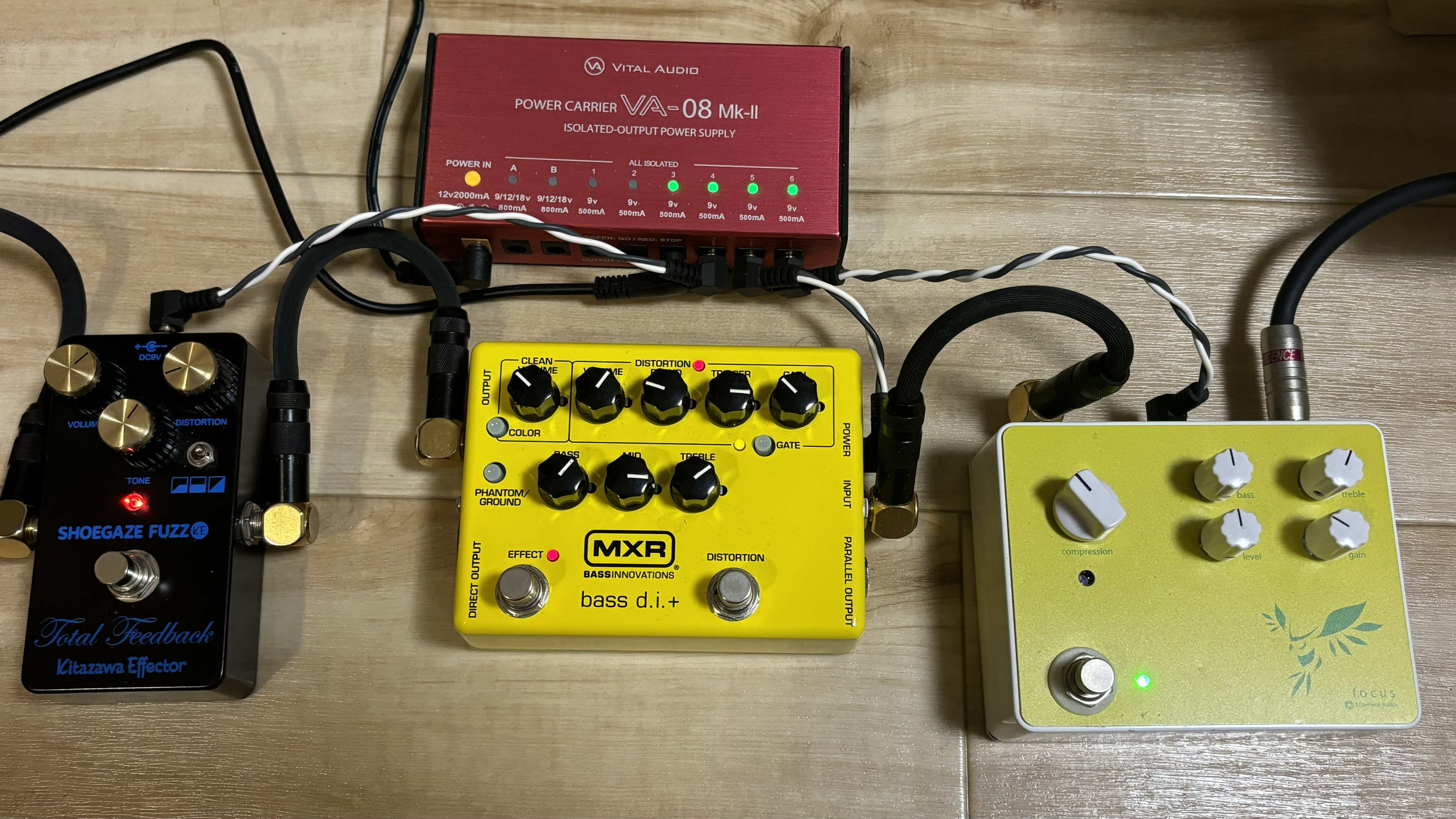 Kitazawa Effector Total Feedback [SHOEGAZE FUZZ