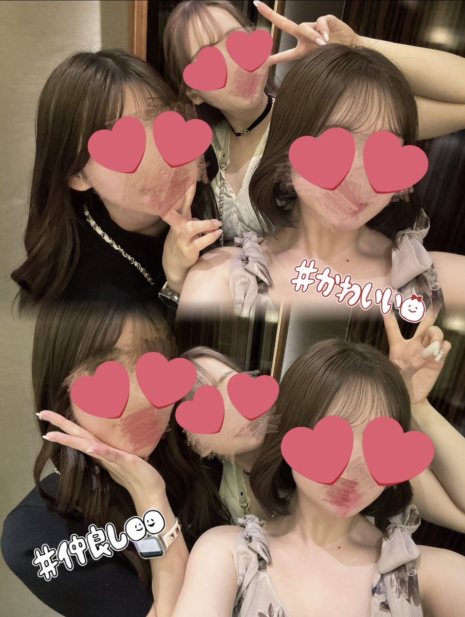 み🤎 tweet media