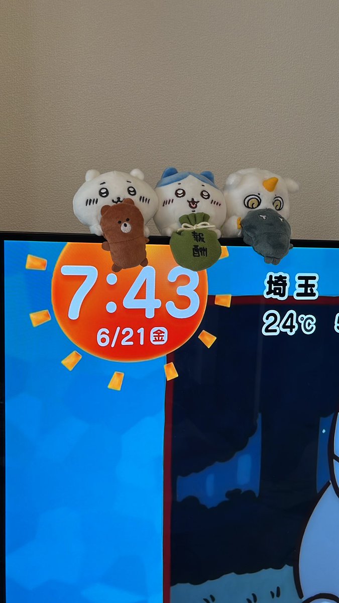MOGU_TABEKUMA's tweet photo. 泥に塗れた現実を、全て塗り替えることのできる力。それを振るうことで、自分が笑顔になれるなら。 https://t.co/nXakN9BNc7