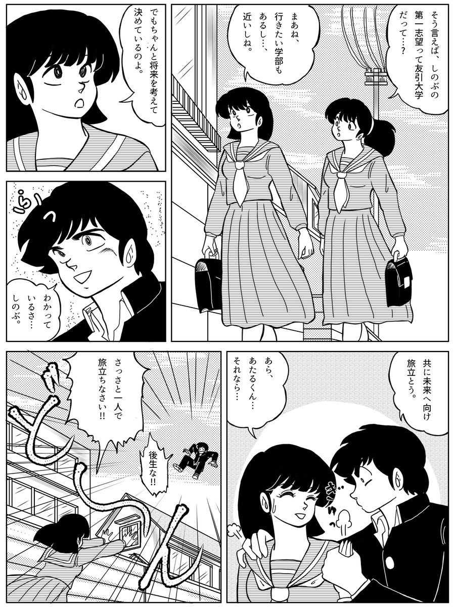 ☺︎Tamayu☺︎ 匿名配送さま おまとめ ☺︎Tamayu☺︎ 匿名配送さま おまとめ ☺︎Tamayu☺︎ 匿名配送さま