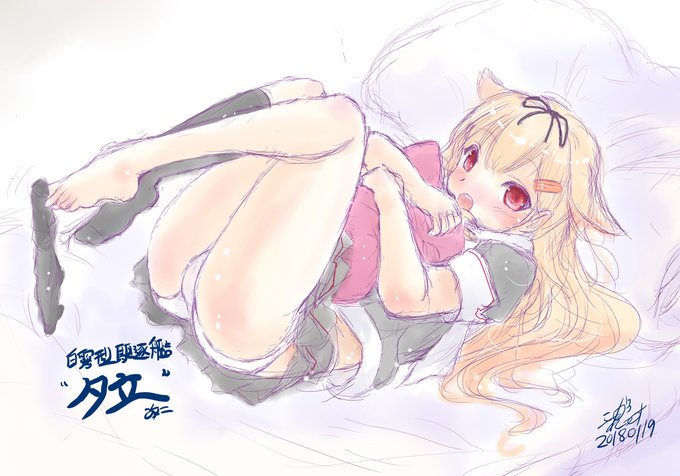 そして今日はぽいの進水日#夕立進水日 