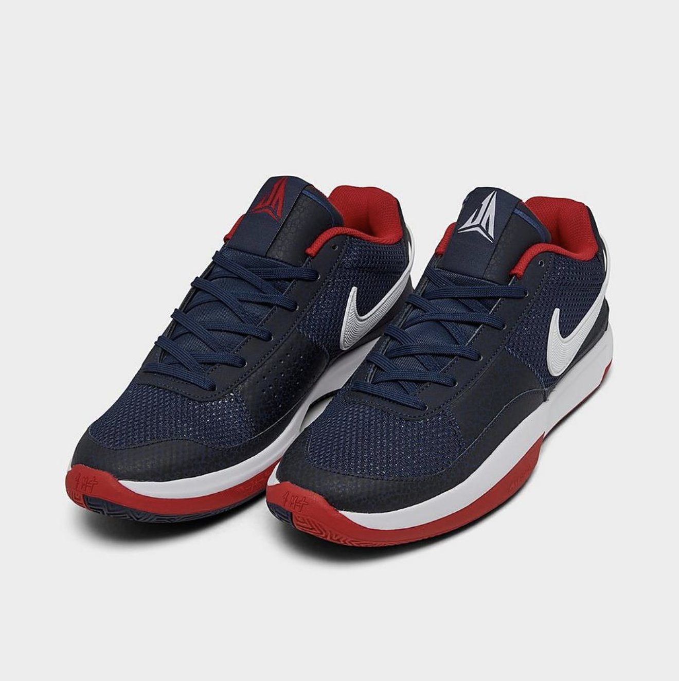SNKR TWITR on X AD EASY COP Nike Ja 1 USA Finishline https t AoA3B9IOf0 10 off w code SPRINGKICKS JDSports https t 3E0kPoXfan 10 off w code JDS10 https t hKS9p3J4L0 X